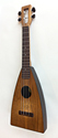 Walnut Fluke
